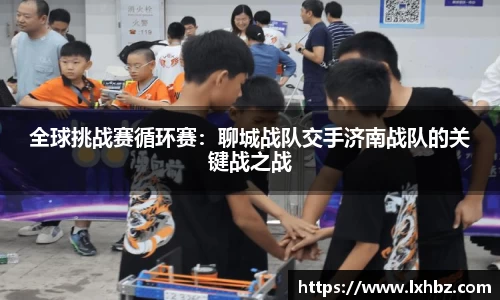 NG南宫体育