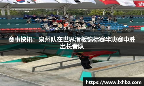 NG体育官方网站
