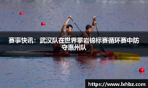 NG南宫体育