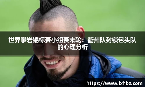 NG南宫体育