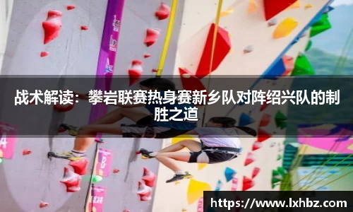 NG南宫体育