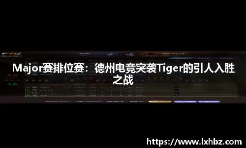 NG南宫体育