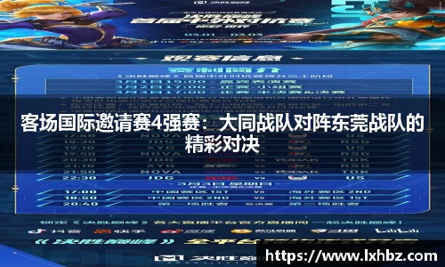 NG体育官方网站