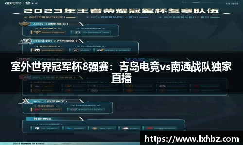 NG南宫体育