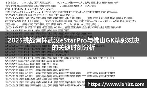 NG南宫体育