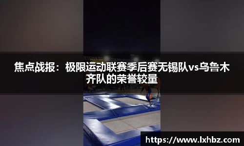 NG体育官方网站
