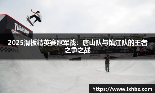 NG体育官方网站