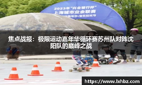 NG体育平台