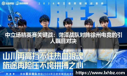 NG体育官方网站