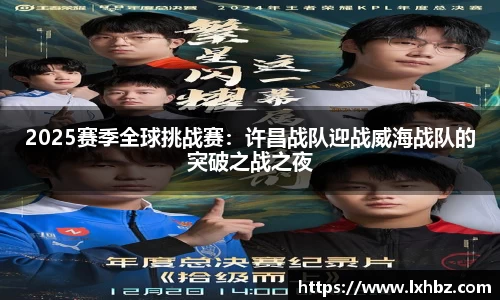 NG南宫体育