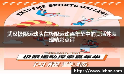 NG体育官方网站