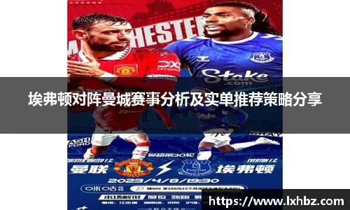 NG体育官方网站